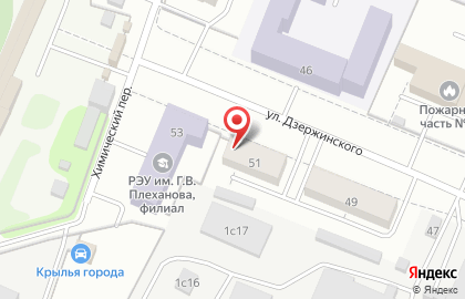 Мастерская-магазин материалов для ремонта обуви и сумок Каблучок на улице Дзержинского на карте