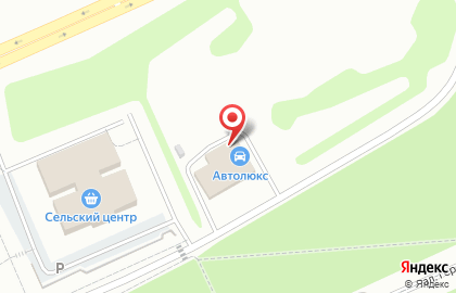 Магазин автотоваров Автолюкс на проспекте Строителей на карте