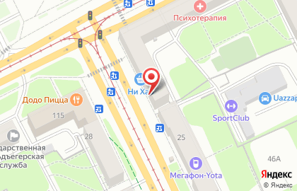 Почта Банк в Перми на карте