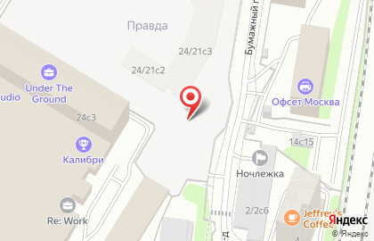 Мастерская Ремсервис на карте