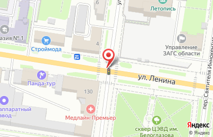 Аквамарин на улице Ленина на карте