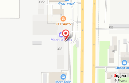 Магазин автотоваров на улице Малиновского на карте
