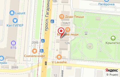 Аптека Урал-Фарм в Челябинске на карте