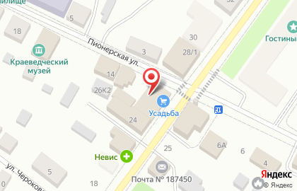Отдел УВМ ГУ МВД России по Волховскому району Ленинградской области на карте