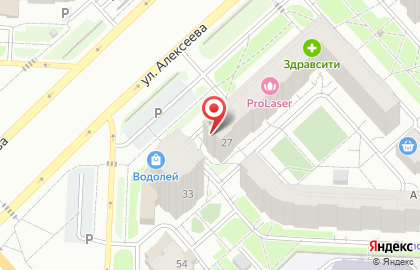 Магазин разливных напитков Пивной причал на улице Алексеева, 27 на карте