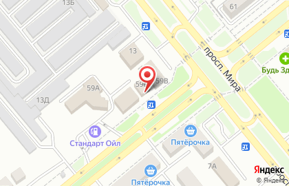 Магазин МотоМир на улице Гагарина на карте