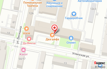 Кафе-столовая два Шефа на карте