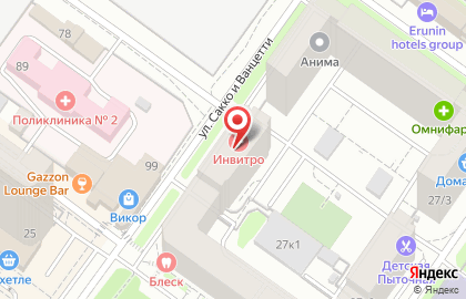 Медицинская лаборатория ИНВИТРО в Октябрьском районе на карте