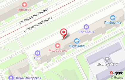 Магазин косметики и бытовой химии Улыбка радуги на улице Ярослава Гашека на карте