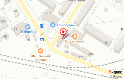 Отделение службы доставки Boxberry на Советской улице на карте
