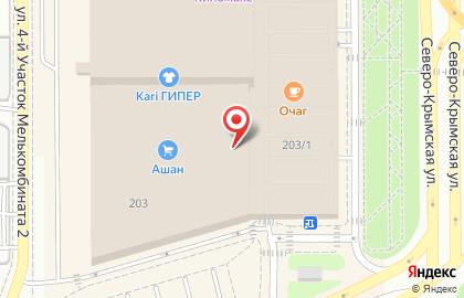 Сервисный центр Pedant.ru на улице Труда, 203 на карте