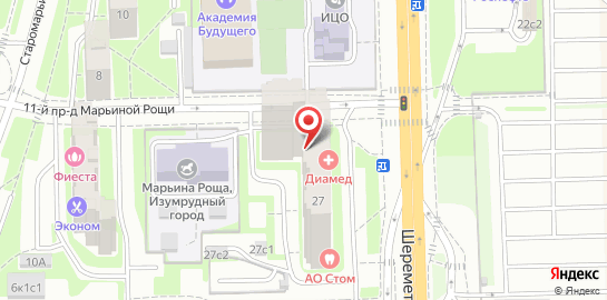 Стоматологический центр АО Стом на Шереметьевской улице на карте