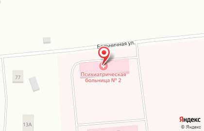 Больница Архангельская клиническая психиатрическая больница на карте