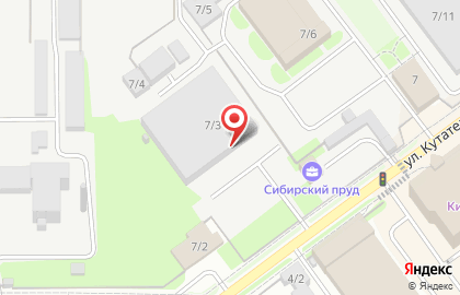 Центр коллективного пользования Геохронология кайнозоя на карте