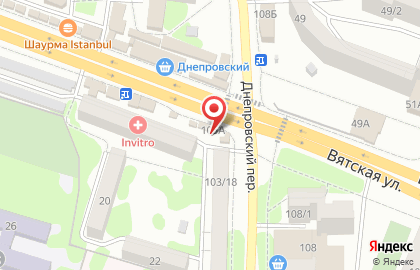 Терминал Сбербанк в Днепровском переулке, 105 киоск на карте
