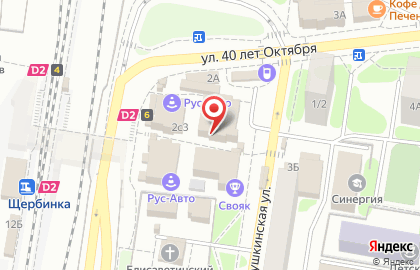 Банк ПСБ на Пушкинской улице на карте
