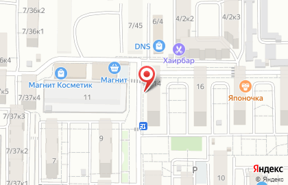 Сервисный центр Techno`s на карте