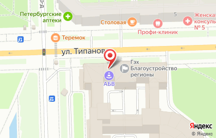 Учебный центр УЦ-ПРО на карте