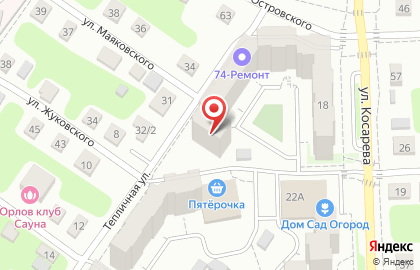 Оценочная компания Конструктивный диалог в Курчатовском районе на карте