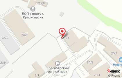 Торговый дом СтройТеплоСервис на Коммунальной улице на карте