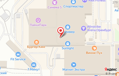 Winstrike Arena Orenburg на карте