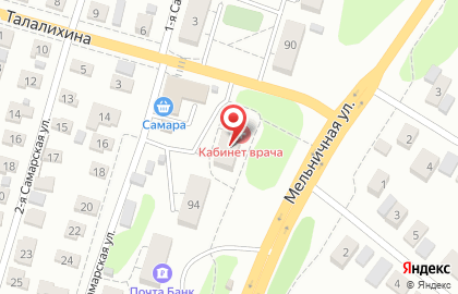 Поликлиника Городская больница №9 на Мельничной улице на карте
