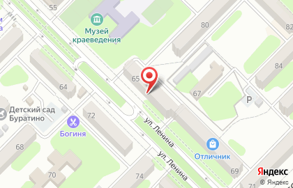Межмуниципальный отдел по г. Волгодонску, Волгодонскому и Зимовниковскому районам Управления Федеральной службы государственной регистрации, кадастра и картографии по Ростовской области на карте
