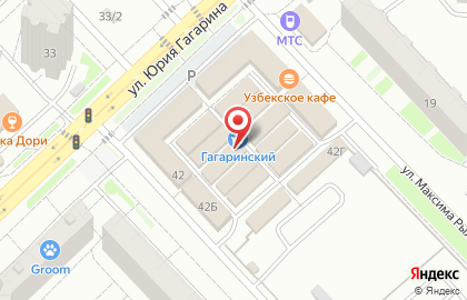Мастерская по изготовлению автоключей и аварийному вскрытию автомобилей Авто ключи+Чип на карте
