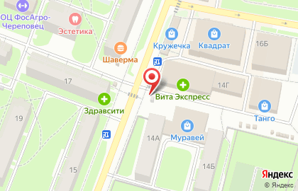 Киоск по продаже печатной продукции Всегда буду читать на Пионерской улице на карте