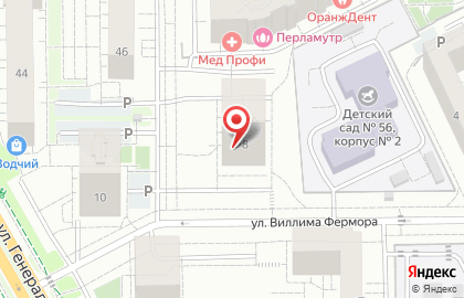 Универсам Фруктовый рай в Ленинградском районе на карте