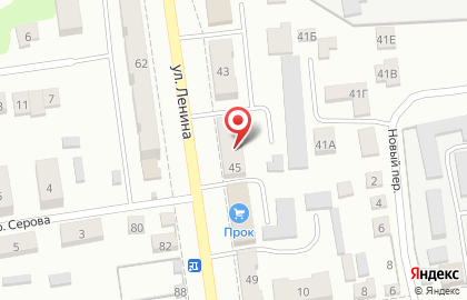 Магазин автозапчастей Автодеталь, магазин автозапчастей на улице Ленина на карте