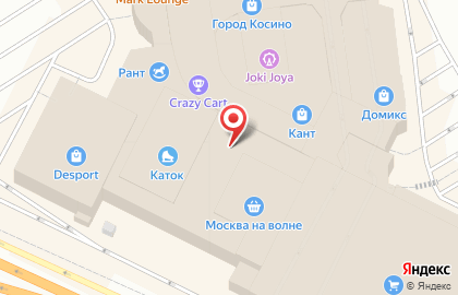 Магазин одежды Sinsay​ на улице Новоухтомском шоссе на карте