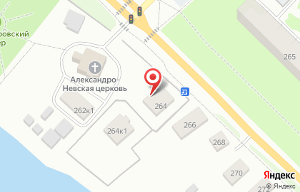 Благотворительная организация Дорога жизни на карте