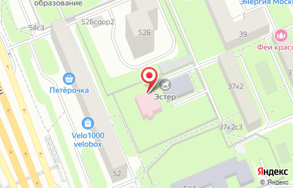 Школа самообороны Крав-Мага-Ашита на Ленинградском шоссе на карте