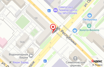 Супермаркет Тамара на улице Республики, 58 на карте