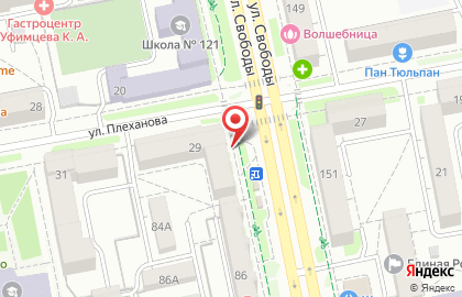 Салон-магазин Элитар в Советском районе на карте