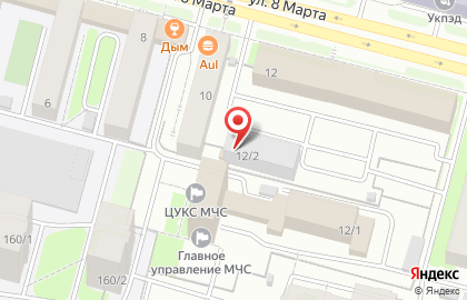 Рекламное агентство Кристалл в Советском районе на карте
