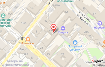 Центр перспективных экономических исследований на карте