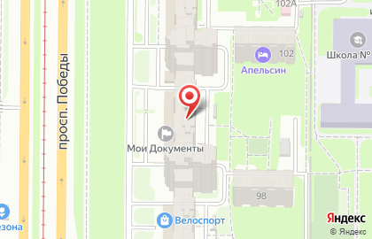 Салон красоты Авеню на проспекте Победы на карте