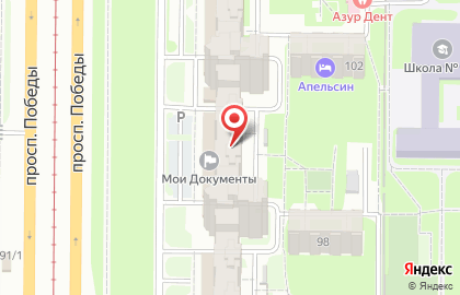 Торговая фирма Белый кот на проспекте Победы на карте