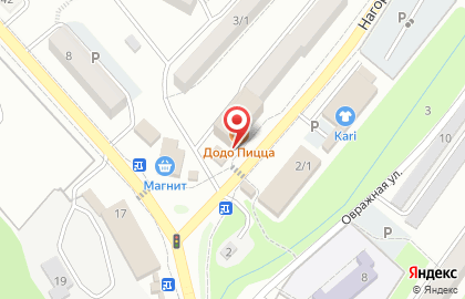 Пиццерия Додо Пицца на Нагорной улице на карте