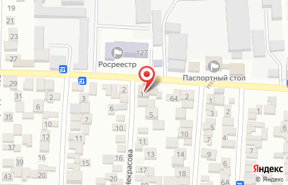 Магазин продуктов Империя, магазин продуктов на улице Некрасова на карте