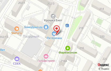 Sana на Байкальской улице на карте