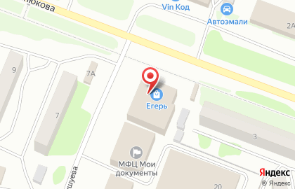 Компания Ремцентр в Сыктывкаре на карте