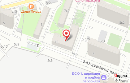 Кватрон на карте