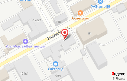Торговая компания Биоконд в Индустриальном районе на карте