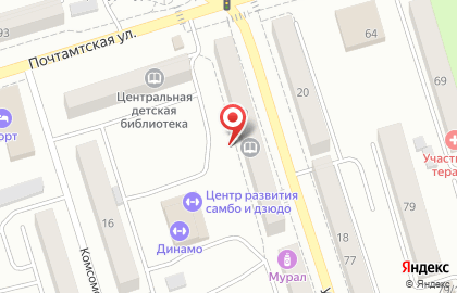 Центральная городская библиотека им. Н.К. Крупской в Свободном на карте