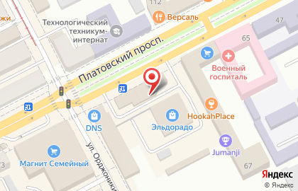 Фирменный салон Askona в Ростове-на-Дону на карте