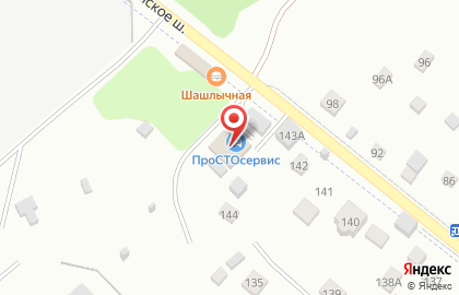 Автосервис ПроСТОсервис на карте