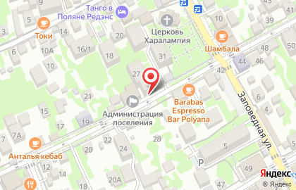 Коворкинг Да! Пространство на карте